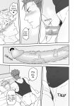 [PULIN Nabe (kakenari)] Badboy x Florist [ENG] [DESCENSORED]