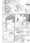 [PULIN Nabe (kakenari)] Badboy x Florist [ENG] [DESCENSORED]