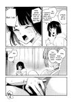 (Bokura no Love Live! 44) [virophilia (Orihi Chihiro)] No. 9 (Love Live! Hasunosora Jogakuin School Idol Club)