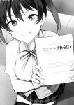 (C100) [Kitaku Jikan (Kitaku)] Unit Diary (Love Live! Nijigasaki High School Idol Club)