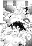 (C100) [Kitaku Jikan (Kitaku)] Unit Diary (Love Live! Nijigasaki High School Idol Club)