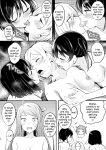 (C100) [Kitaku Jikan (Kitaku)] Unit Diary (Love Live! Nijigasaki High School Idol Club)