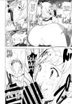 (C87) [wakamaker (wakamesan)] Build Try! (Gundam Build Fighters Try) [Kinsei Translations]