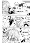 [Nekono Oyashiro (Mashu)] Ikusa Otome to Ikusa Goto! ~Onna Kakutouka Hen~