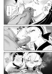 [Nekono Oyashiro (Mashu)] Ikusa Otome to Ikusa Goto! ~Onna Kakutouka Hen~