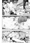 [Nekono Oyashiro (Mashu)] Ikusa Otome to Ikusa Goto! ~Onna Kakutouka Hen~