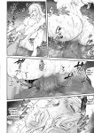 [Nekono Oyashiro (Mashu)] Ikusa Otome to Ikusa Goto! ~Onna Kakutouka Hen~