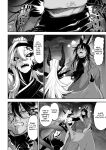 [Nekono Oyashiro (Mashu)] Ikusa Otome to Ikusa Goto! ~Onna Kakutouka Hen~