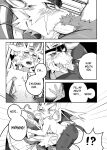[Nekogaki] Because Captain's Son is so cute