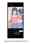 [Vel] Mita Download
