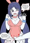 [Vel] Mita Download