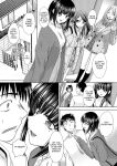[Itaba Hiroshi] Shinseki Midara My Home Harem Ch.1-2 [castortranslatesthings]