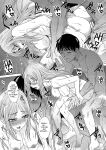 [Itaba Hiroshi] Shinseki Midara My Home Harem Ch.1-2 [castortranslatesthings]