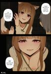 (Niui) Buy some Oil for me! (Spice and Wolf)