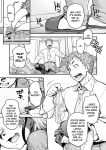 [Jun] Namakete Torokete Tsunagatte｜Slackin' Meltin' Lovin' (COMIC GAIRA Vol. 13) [Nishimaru]