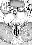 [Jun] Namakete Torokete Tsunagatte｜Slackin' Meltin' Lovin' (COMIC GAIRA Vol. 13) [Nishimaru]