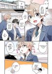 [TSF no F (NOMU)] I didn't hear that I was the summoned succubus (heart)