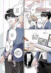 [TSF no F (NOMU)] I didn't hear that I was the summoned succubus (heart)