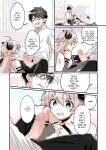 [TSF no F (NOMU)] I didn't hear that I was the summoned succubus (heart)