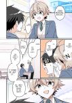 [TSF no F (NOMU)] I didn't hear that I was the summoned succubus (heart)