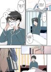 [TSF no F (NOMU)] I didn't hear that I was the summoned succubus (heart)