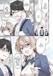 [TSF no F (NOMU)] I didn't hear that I was the summoned succubus (heart)