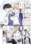 [TSF no F (NOMU)] I didn't hear that I was the summoned succubus (heart)