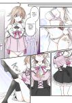 [TSF no F (NOMU)] I didn't hear that I was the summoned succubus (heart)