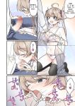 [TSF no F (NOMU)] I didn't hear that I was the summoned succubus (heart)