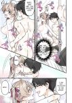 [TSF no F (NOMU)] I didn't hear that I was the summoned succubus (heart)