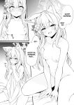 [NNL (Mary-san)] Asa Chun Mari!? | Mari Morning Delight!? (Blue Archive) [SDF]