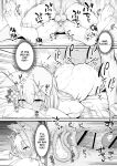 [NNL (Mary-san)] Asa Chun Mari!? | Mari Morning Delight!? (Blue Archive) [SDF]