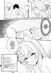 [NNL (Mary-san)] Asa Chun Mari!? | Mari Morning Delight!? (Blue Archive) [SDF]