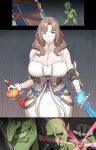 Mamako [5t]