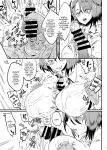 [Puppukupu (Kawaisaw)] Tonari no OL-san wa Shikkari Kanrishinai to Ki ga Sumanai / The Office Lady Next Door Won't Leave Me Be Unless She Keeps Me Under Control