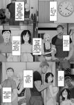 [Mitsumitsu Niku (Hikitogu)] LeveChi na Swapping 2 ~Hatsu Zecchou de Iki Kuruu Tsuma Hen~