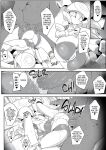 [Pochincoff] - Please Knock Me Up (English | Uncensored)