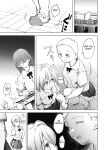 [Shijyokko] Kyoshitsu no Shojo wa Saimin Kanri [Fated Circle]