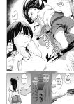 [Shijyokko] Kyoshitsu no Shojo wa Saimin Kanri [Fated Circle]