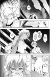 [Shijyokko] Kyoshitsu no Shojo wa Saimin Kanri [Fated Circle]