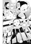 [Shijyokko] Kyoshitsu no Shojo wa Saimin Kanri [Fated Circle]