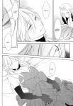 [KIKI (Fujiwara Beni)] Thank You for Your Request (Final Fantasy VII) [Mission Start Scans]
