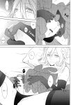 [KIKI (Fujiwara Beni)] Thank You for Your Request (Final Fantasy VII) [Mission Start Scans]