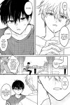 (Seishun Egoism ~Natsuyasumi~) [Mameya (Mimi)] Lucky Break (Blue Lock) {Strike-a-hole Scans}
