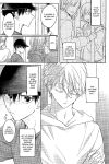 (Seishun Egoism ~Natsuyasumi~) [Mameya (Mimi)] Lucky Break (Blue Lock) {Strike-a-hole Scans}