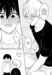 (Seishun Egoism ~Natsuyasumi~) [Mameya (Mimi)] Lucky Break (Blue Lock) {Strike-a-hole Scans}