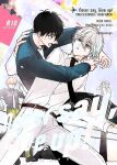 (Lemon Tea ni Kintsuba o. DR2023) [Mameya (Mimi)] Never say, Give up! (Blue Lock) {Strike-a-hole Scans}