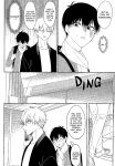 (Lemon Tea ni Kintsuba o. DR2023) [Mameya (Mimi)] Never say, Give up! (Blue Lock) {Strike-a-hole Scans}