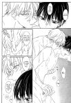 (Lemon Tea ni Kintsuba o. DR2023) [Mameya (Mimi)] Never say, Give up! (Blue Lock) {Strike-a-hole Scans}