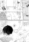 (Lemon Tea ni Kintsuba o. DR2023) [Mameya (Mimi)] Never say, Give up! (Blue Lock) {Strike-a-hole Scans}